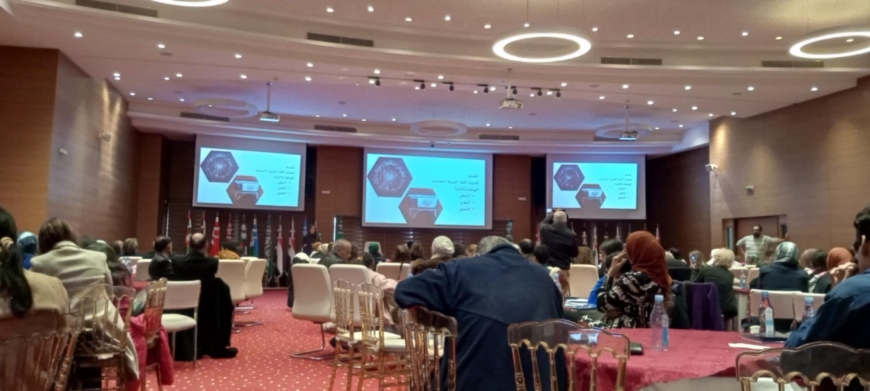 ملتقى الضّاد بين الثراء والذكاء تحت شعار &quot;التحويل الرقمي لأنشطة تعليم اللغة العربية وتعلّمها&quot;